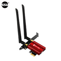 SSU 台式机BE200无线网卡电脑内置PCI-E千兆5G接收器英特尔BE200 WIFI7网卡发射器蓝牙5.4