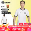 NIKE 耐克 中国队24/25客场球迷版短袖足球服球衣男FJ4279-100 白色#FJ4279-100 2XL