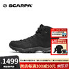 SCARPA 思卡帕 思嘉帕莫林加强版中帮男士户外GTX防水防滑耐磨登山徒步鞋 黑色 44