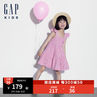 Gap女幼童2024夏季纯棉小飞袖条纹连衣裙儿童装蛋糕裙502318 粉红色 110cm (4-5岁)亚洲尺码