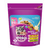 88VIP：whiskas 伟嘉 18日食量’伟嘉whiskas幼猫粮1.2kg全价猫宝配方12月龄下海洋鱼味