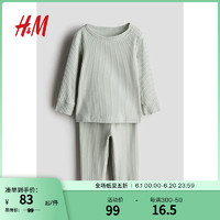 H&M童装男婴套装2024夏季罗纹棉质汗布套装0867135 浅灰绿色 52/40