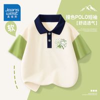 真维斯童装女童学院风上衣夏装女孩polo领短袖儿童撞色t恤夏 try潮款sad拼接se03 150