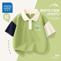 真维斯童装女童学院风上衣夏装女孩polo领短袖儿童撞色t恤夏 try潮款sad拼接se10 150
