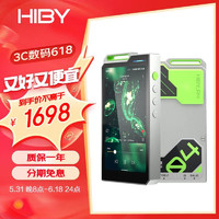 海贝音乐 HiBy R4 海贝无损安卓音乐播放器HiFi便携MP3随身听DSD解码 高通665 Android12 A类耳放 绿色