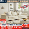 品族意式极简真皮沙发客厅小户型沙发简约现代直排沙发PZ-998 2.2三