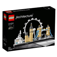 LEGO 乐高 世界建筑系列21034 伦敦天际线英国地标建筑积木玩具城市珍藏