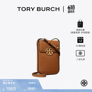 TORY BURCH MILLER手机斜挎包女包 84077 浅茶色 905