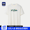 HLA 海澜之家 短袖T恤男24冰感科技棉透气凉感短袖男夏季