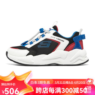 斯凯奇（Skechers）童鞋男童磁石扣板鞋个性夏季儿童休闲鞋网面大童运动鞋 /黑色/多彩色/BKMT 28.5码