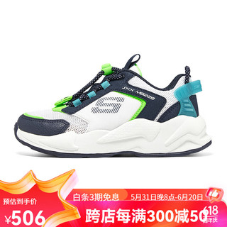 斯凯奇（Skechers）童鞋男童磁石扣板鞋个性夏季儿童休闲鞋网面大童运动鞋 /白色/海军蓝色/WNV 27.5码