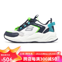 斯凯奇（Skechers）童鞋男童磁石扣板鞋个性夏季儿童休闲鞋网面大童运动鞋 /白色/海军蓝色/WNV 38码