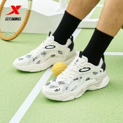 百亿补贴xtep特步男鞋休闲鞋赤焰td春季复古休闲鞋潮鞋老爹鞋男