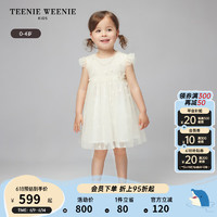 Teenie Weenie Kids小熊童装24夏季女宝宝纯色网纱刺绣连衣裙 白色 80cm