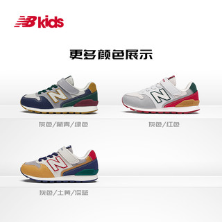 new balance nb童鞋 4~14岁男女儿童春夏网面轻便运动鞋996