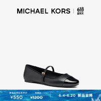 MICHAEL KORS迈克高仕 Mae 女士一字带拼接平底宽楦玛丽珍鞋 黑色 001 7.0