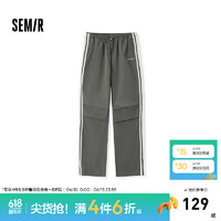 森马（Semir）休闲裤女遮肉显瘦阔腿裤刺绣时尚潮流秋季盐系复古撞色工装裤 灰色调00322 1