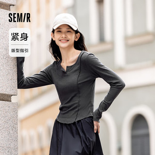 森马（Semir）长袖T恤女短款紧身显瘦小心机2024秋气质木耳边上衣简约 深花灰00121 150/76A/XS