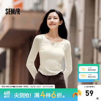 森马（Semir）长袖T恤女短款紧身显瘦小心机2024秋气质木耳边上衣简约 奶白10501 175/96A/XXL