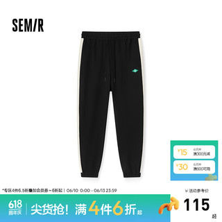 森马（Semir）永久联名休闲裤男2024秋季时尚撞色运动风束脚裤抽绳长裤 黑色90001 170/74A/M