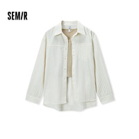 森马（Semir）[商场同款]长袖衬衫女肌理条纹衬衣短背心2024秋季新款两件套 白咖色调00415 1