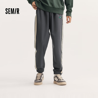 森马（Semir）永久联名休闲裤男2024秋季时尚撞色运动风束脚裤抽绳长裤 深灰20911 175/80A/L