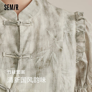 森马（Semir）观园吉联名连衣裙女短款上衣开叉长裙两件套2024夏新款新中式裙子