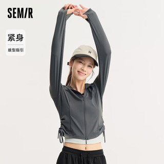 森马（Semir）防晒衣女UPF100+户外短款修身连帽上衣2024夏凉感轻量化外套 【户外防晒】灰20845-连帽 150/76A/XS