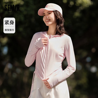 森马（Semir）防晒衣女UPF100+户外短款修身连帽上衣2024夏凉感轻量化外套 【户外防晒】樱花粉60016-连帽 170/92A/XL