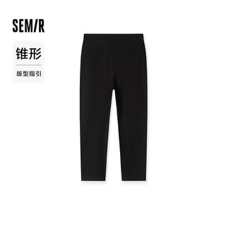 森马（Semir）休闲裤男2024秋季简约纯色商务通勤锥形长裤百搭弹力肌理裤子 黑色90001 27