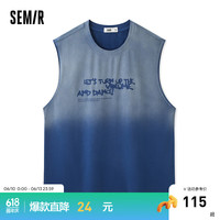 森马(Semir)背心男2024夏季设计感扎染无袖上衣街头风印花 蓝色调00388 175/92A/L