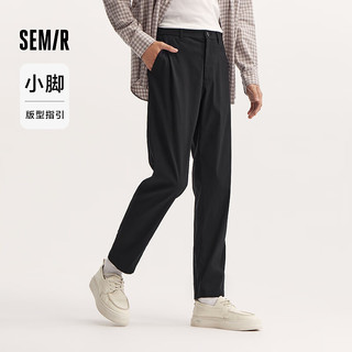 森马（Semir）休闲裤男2024秋季商务通勤风小脚西裤纯色长裤 黑色90001 26