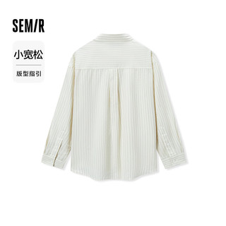 森马（Semir）长袖衬衫女肌理条纹衬衣短背心2024秋季两件套 白咖色调00415 175/96A/XXL