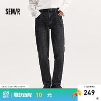 森马（Semir）森柔牛仔|牛仔裤男2024秋季复古港风小脚长裤潮 牛仔水洗黑98201 27