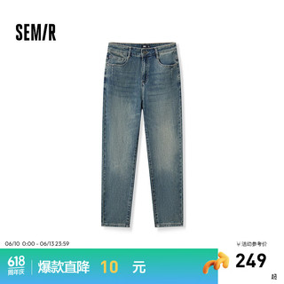 森马（Semir）森柔牛仔|牛仔裤男2024秋季复古港风小脚长裤潮 牛仔黄泥染80325 35