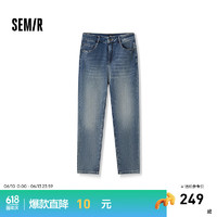 森马（Semir）森柔牛仔|牛仔裤男2024秋季复古港风小脚长裤潮 牛仔中蓝88201 31