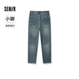 森马（Semir）森柔牛仔|牛仔裤男2024秋季复古港风小脚长裤潮 牛仔黄泥染80325 40