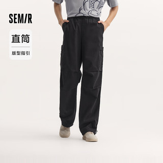 森马（Semir）休闲裤男2024秋季宽松直筒长裤简约纯色百搭工装裤松紧腰 黑色90001 160/66A/XS