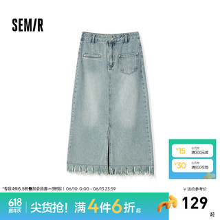 森马（Semir）牛仔半身裙女做旧潮流个性潮酷秋季毛边开叉直筒裙街头复古风 牛仔中蓝88201 150/58A/XS