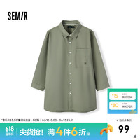 森马（Semir）中袖衬衫男2024秋季时尚国潮风刺绣开叉上衣休闲通勤易打理 橄榄绿40882 180/96A/XL