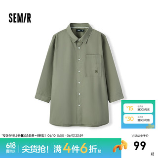 森马（Semir）中袖衬衫男2024秋季时尚国潮风刺绣开叉上衣休闲通勤易打理 橄榄绿40882 180/96A/XL