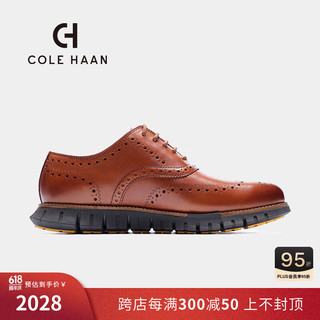 colehaan/歌涵 男士牛津鞋 24年夏季布洛克雕花休闲商务皮鞋C39617 棕色 42