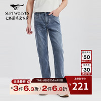 七匹狼牛仔裤男2024夏季莱卡水洗复古休闲薄款牛仔长裤直筒裤 113(浅蓝) 34A