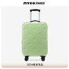 MYCO BAGS 新款折叠拉杆箱洞洞拉杆箱便携式收纳旅行箱登机箱
