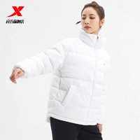 XTEP 特步 女立领羽绒服秋冬新款肌理花纹保暖外套加厚棉服夹克上衣
