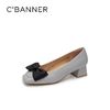 百亿补贴：C.BANNER 千百度 女鞋新款单鞋优雅甜美约会鞋气质粗跟单鞋