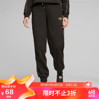 PUMA 彪马 女子 基础系列 针织长裤 680150-01黑色 亚洲码M(160/62A)