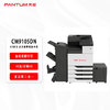 PANTUM 奔图 信创打印机 CM9105DN 国产化A3彩色多功能数码复合机（含二层纸盒+装订器+海量纸盒）