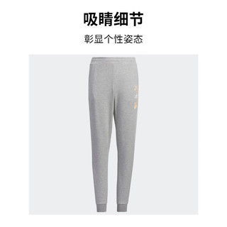 adidas印花束脚运动裤女大童儿童阿迪达斯轻运动IQ1285 中麻灰/酸性橙黄 116CM