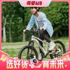 20点开始：京东京造 22寸儿童自行车 铝车架 红色